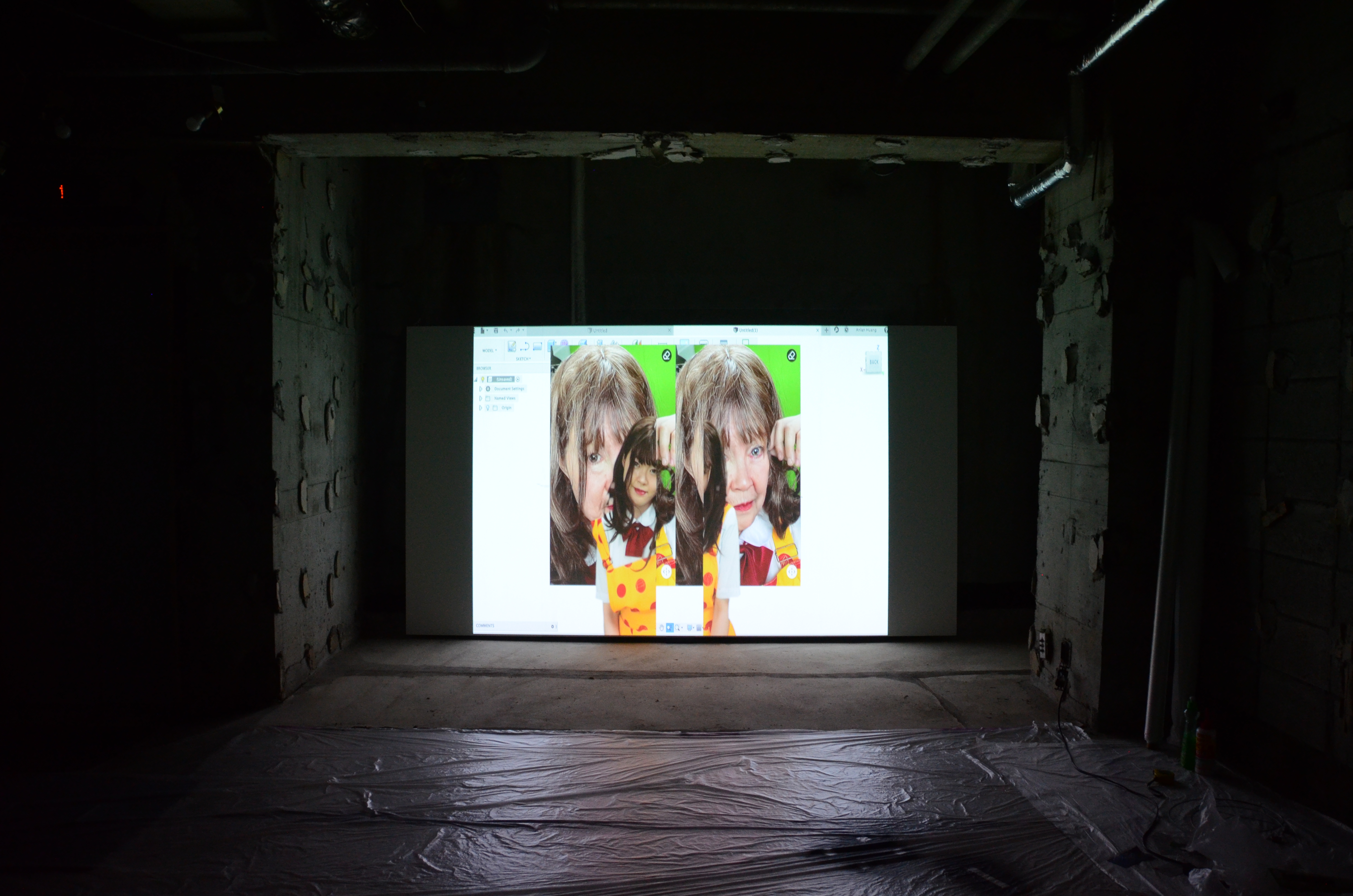 Illogical Innocence_Installation Shot_Sundae_Chiba JP.JPEG