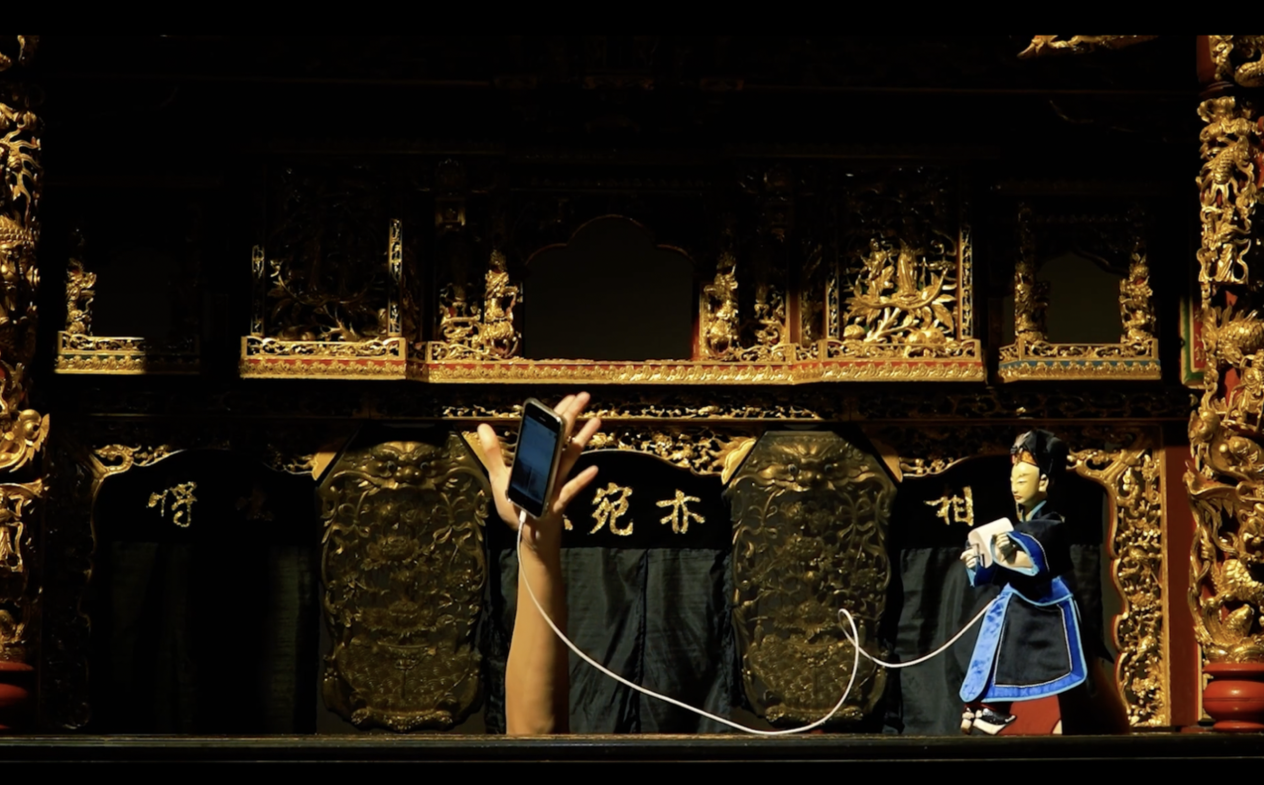 eteam with Li Yi-Hsien and Zhang Jiaming, Or Wusong fights the icon, 2021 (video still)