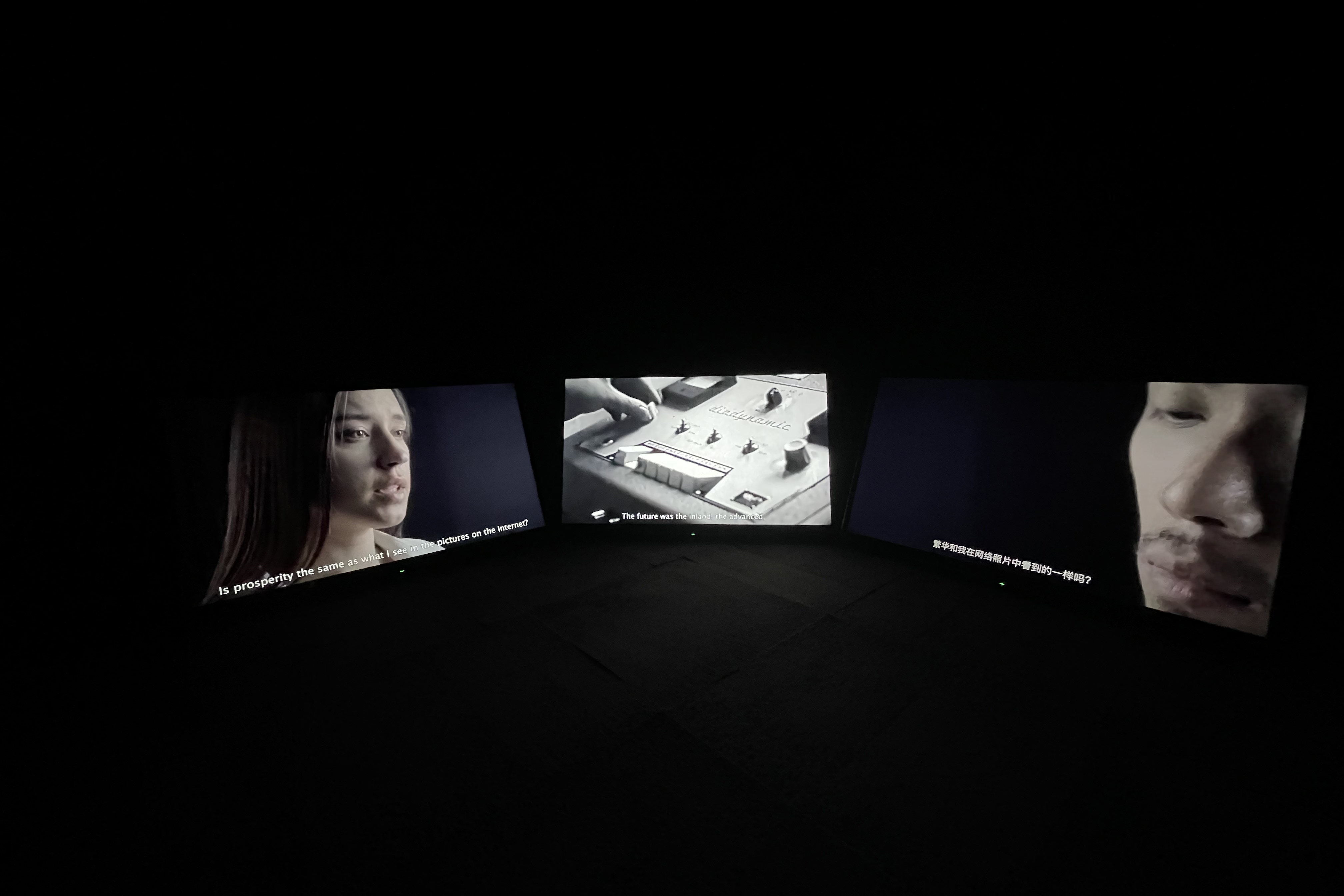 Servitude_Installation Shot_Narratives, Stories, Algorithms_ Rethinking Independence in Di